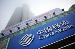 (6分钟科普下)崇左企业名录_哔哩哔哩-3